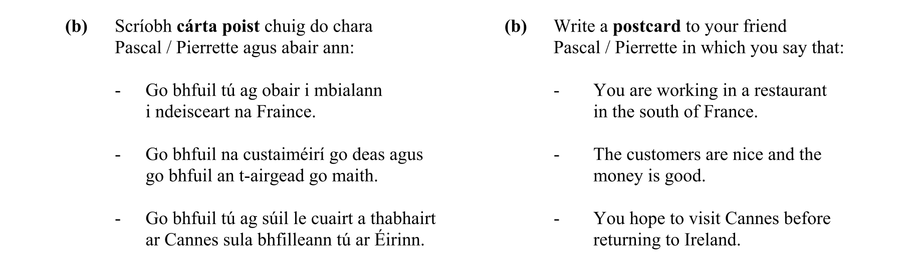 Question 29185773-a870-4bf2-a8db-534b2ca01993