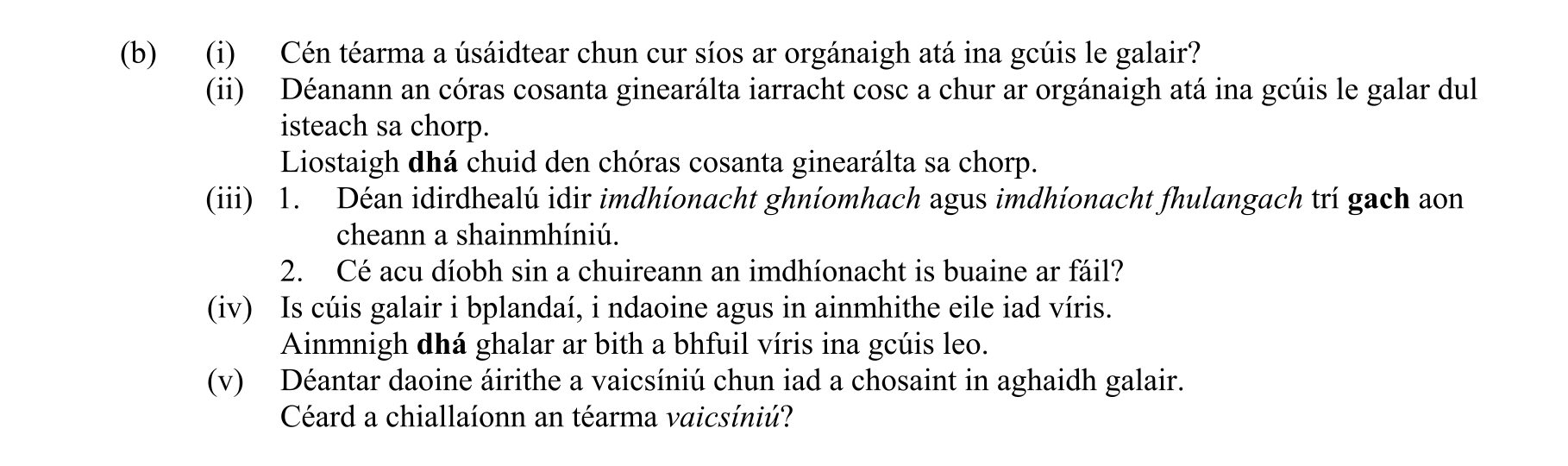 Question c560566c-49e8-4d87-9910-39edf4d3ec8c