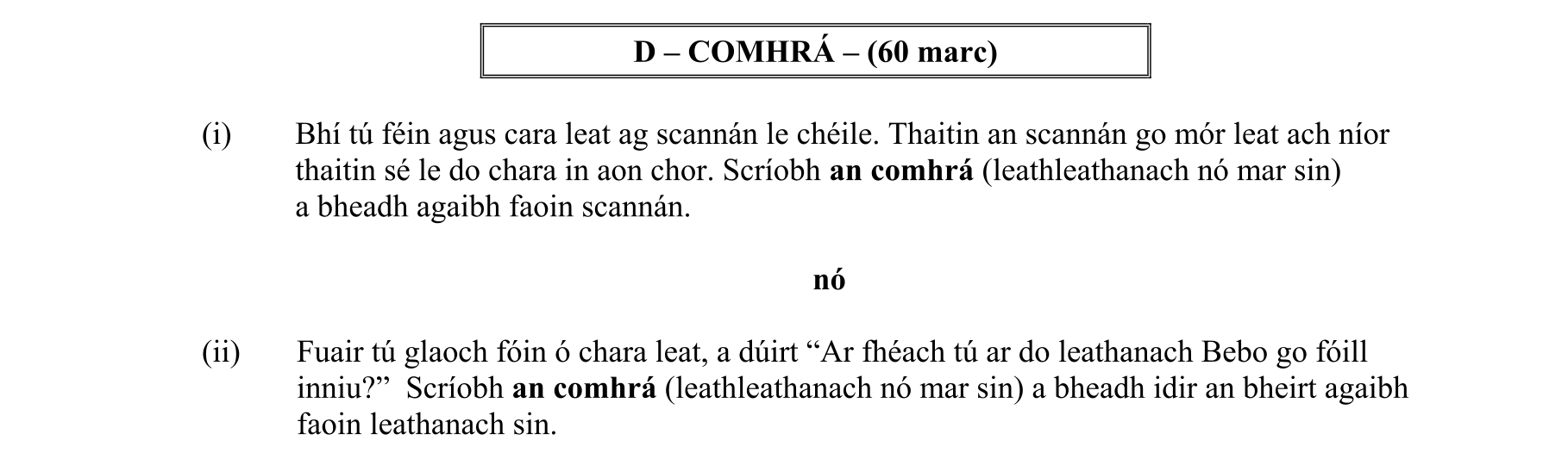 Question d15c2b8a-df72-4e33-b70e-54881e666aba