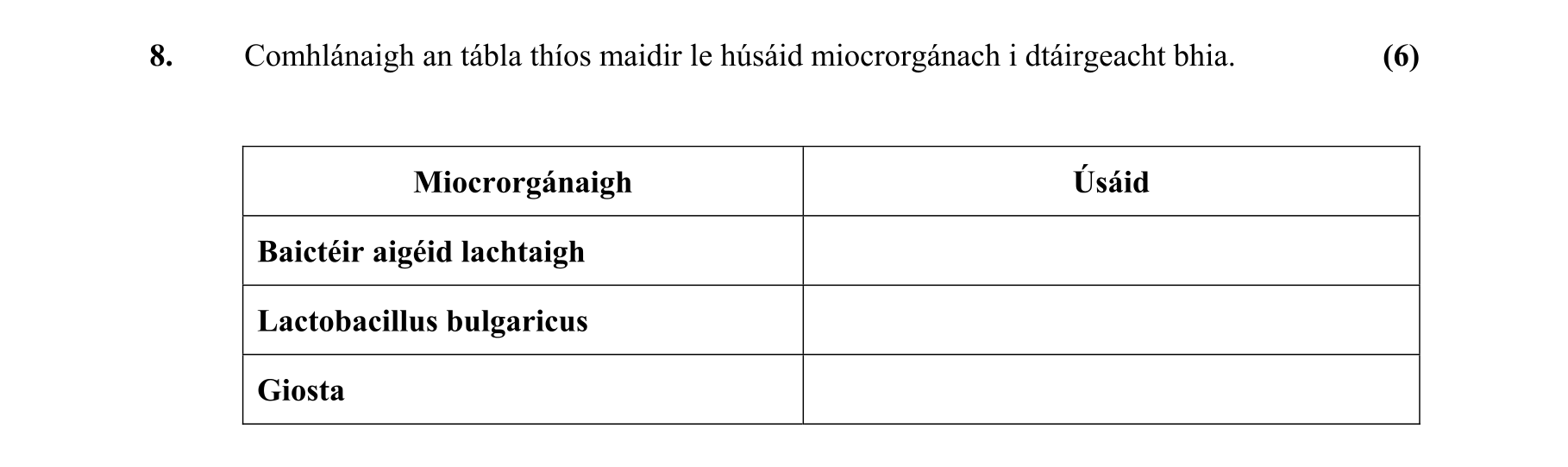 Question 1b204ed4-332f-4415-b4d0-0498dd664d82