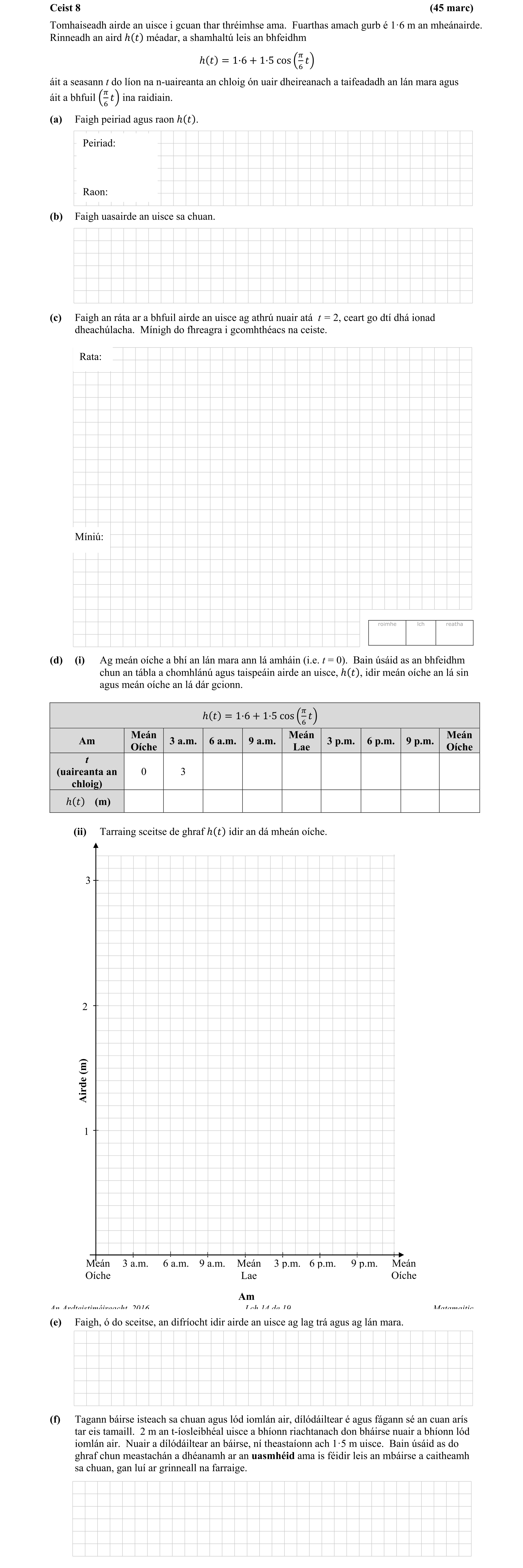 Question c4b9a1d3-6bd5-43b4-a419-5e2c82879145