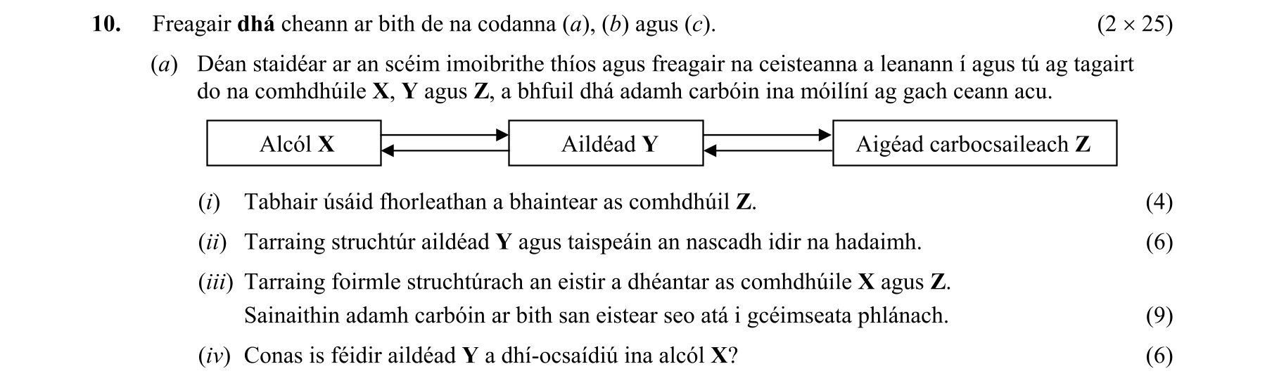 Question f72fc703-3362-4db1-8a2c-359c1fcf4eac