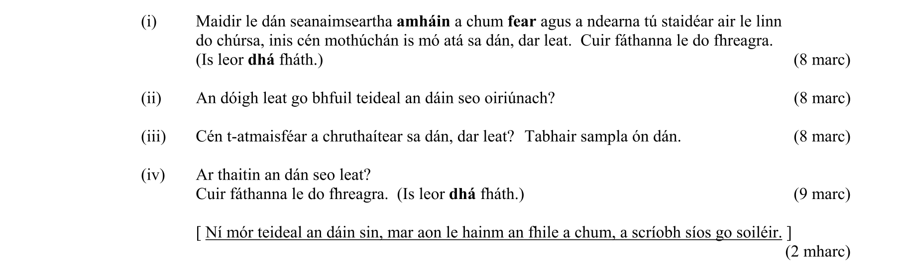 Question 0c658c1a-6028-4527-96b9-26dcef9cb8d0