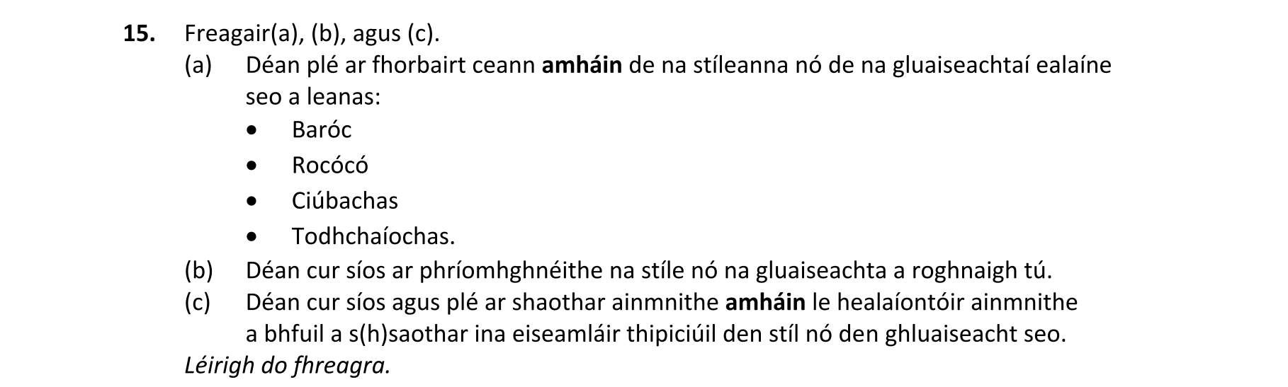 Question 36a98e27-9263-4d3a-aba6-f729c7fba0f8