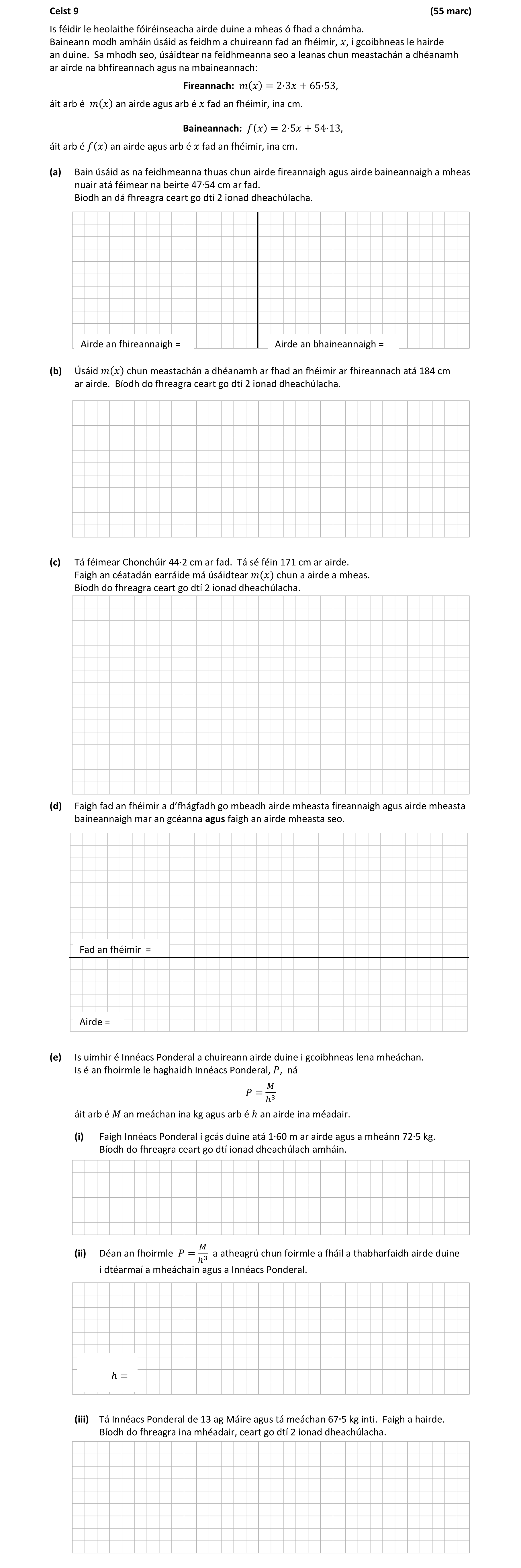 Question 3b6f87d3-af4b-454b-b37e-c6696f7915bb