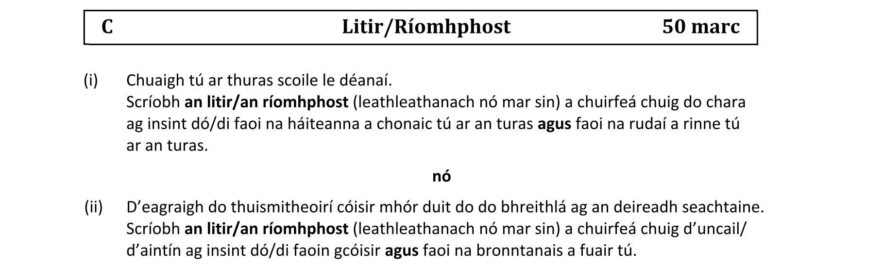 Question 27082ca9-045c-4f5b-add6-86325d4a32e0