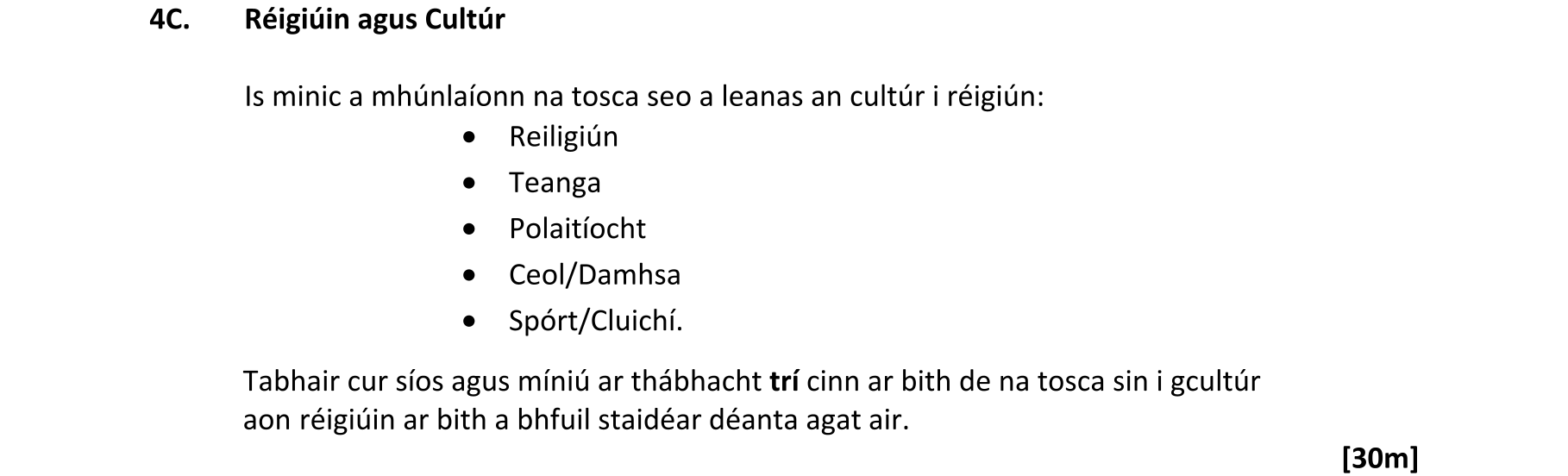 Question 34c591c6-ae77-4e3d-ac56-3f8925da896f