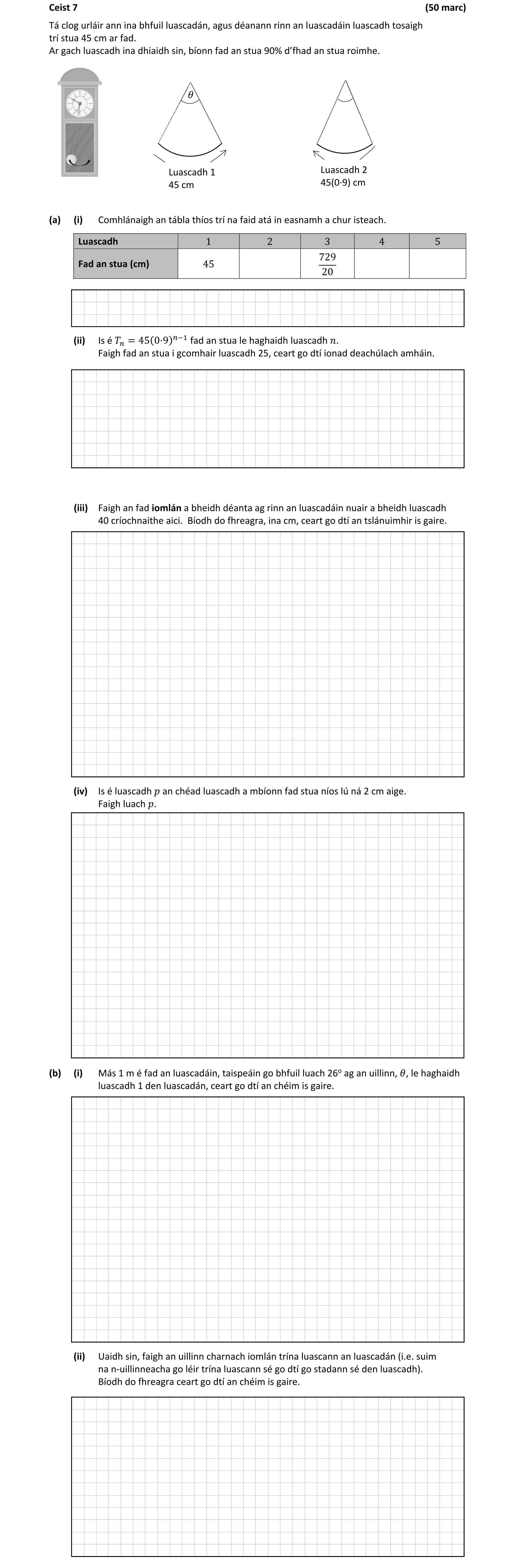 Question 218cd57c-689e-45f4-ac6b-02d12b1dcd02