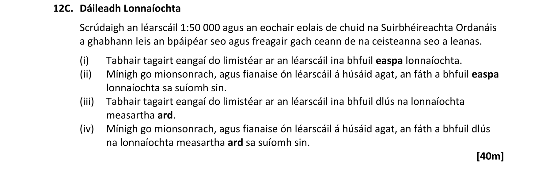 Question 7b6c8041-575c-4cae-8730-e28069ed1a2e