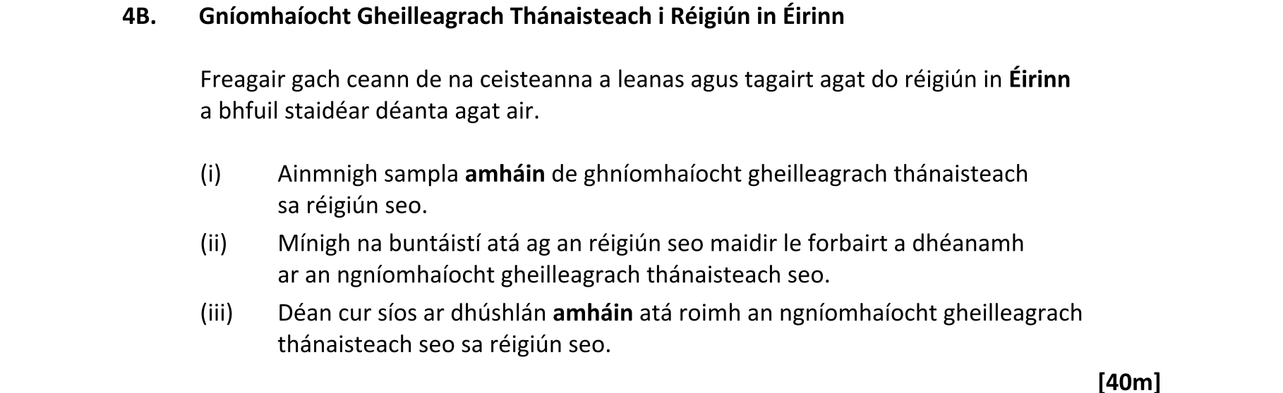 Question 20d5e4f8-a80b-4aa6-acc0-8c18dc76b1c2