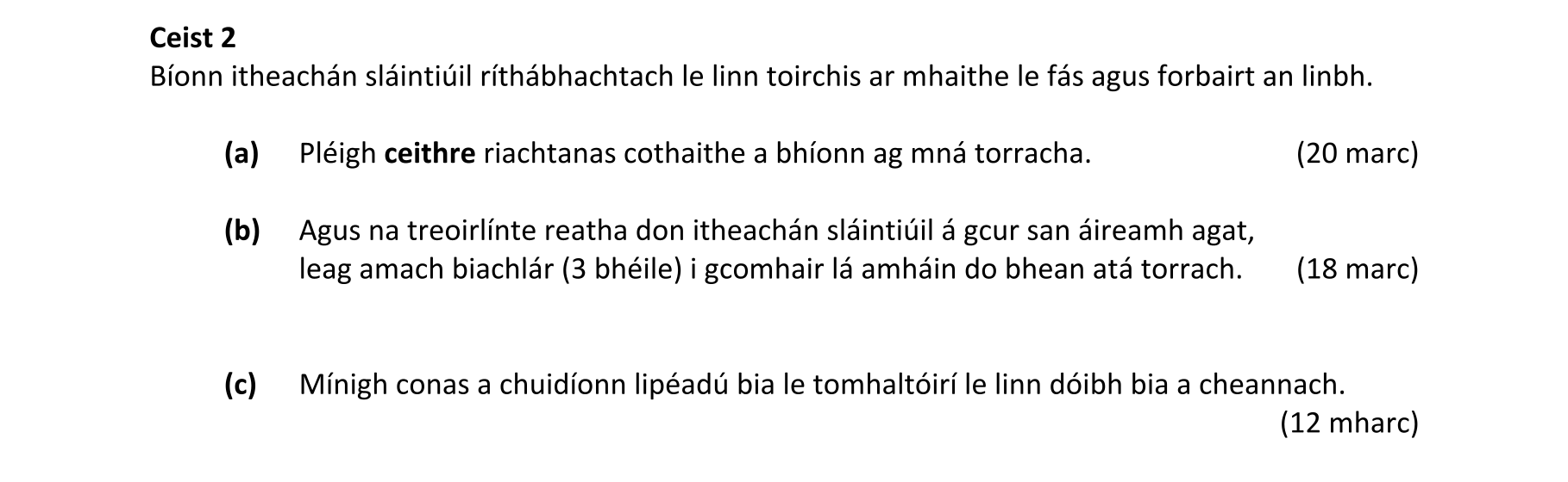 Question 2707d7a0-acdf-43c1-b22e-4b9aa9bfde19