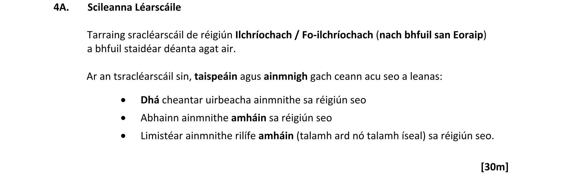 Question e048a488-3d2e-4a51-892c-4ac18d1a972d