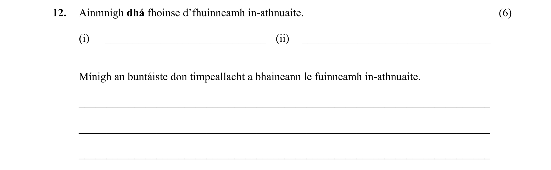 Question 64d98c7c-2f10-433a-a036-5bf452459d41