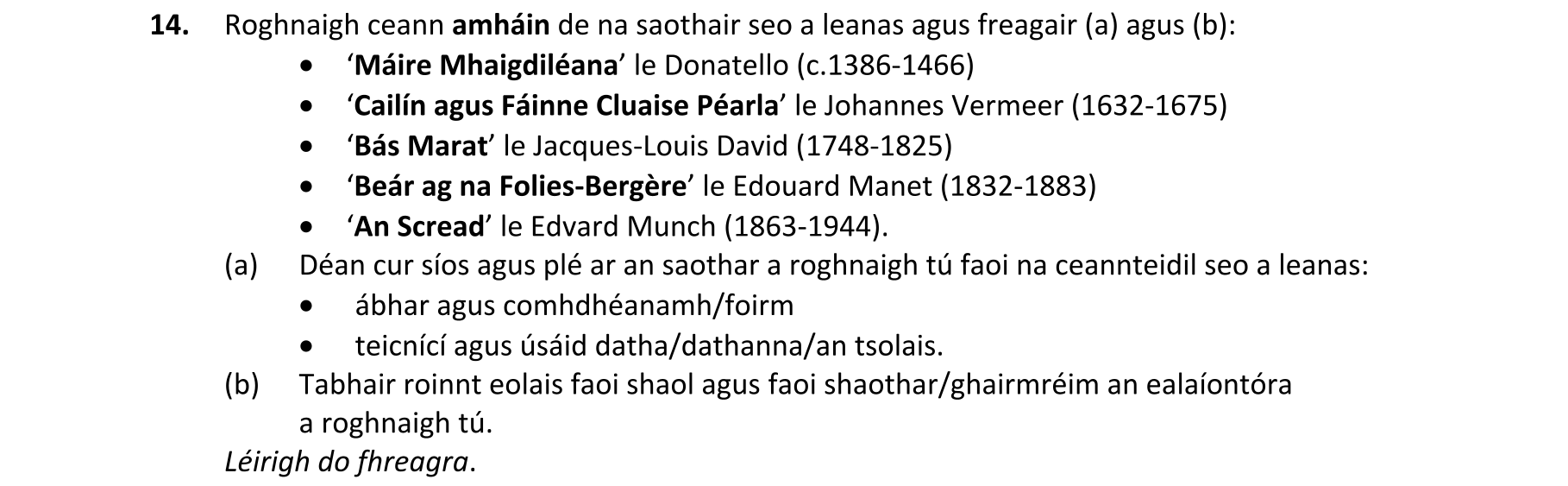 Question 21224080-3b60-45d8-93fb-20d5f4040e75