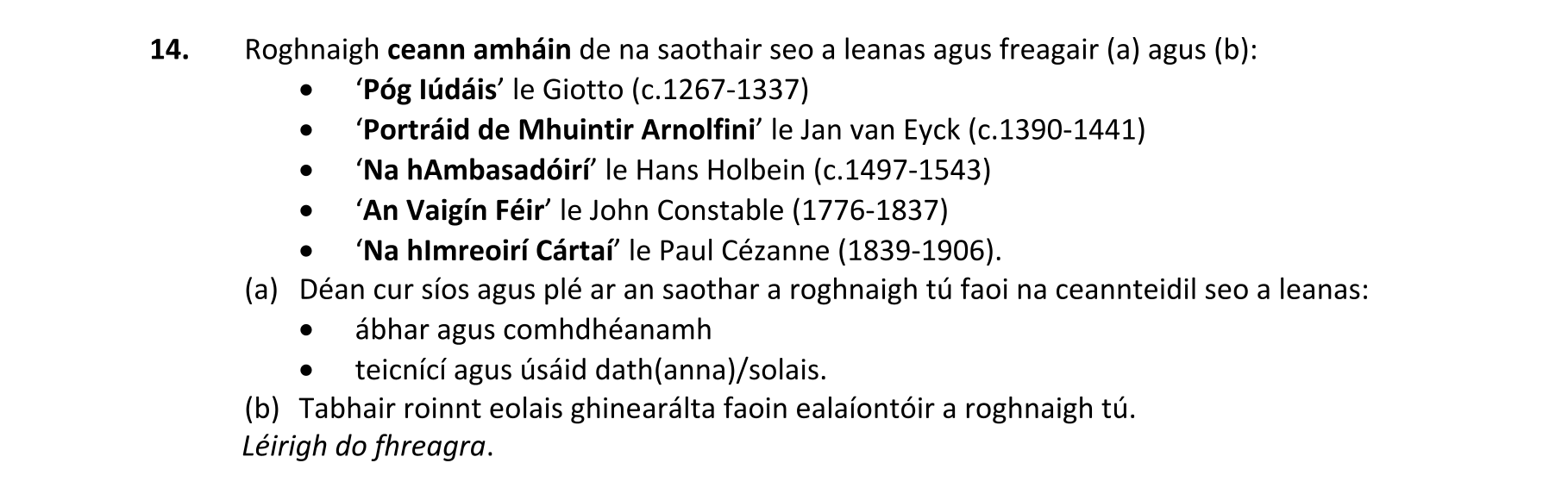 Question bc320309-bda7-435b-aed3-ccc04a124e27