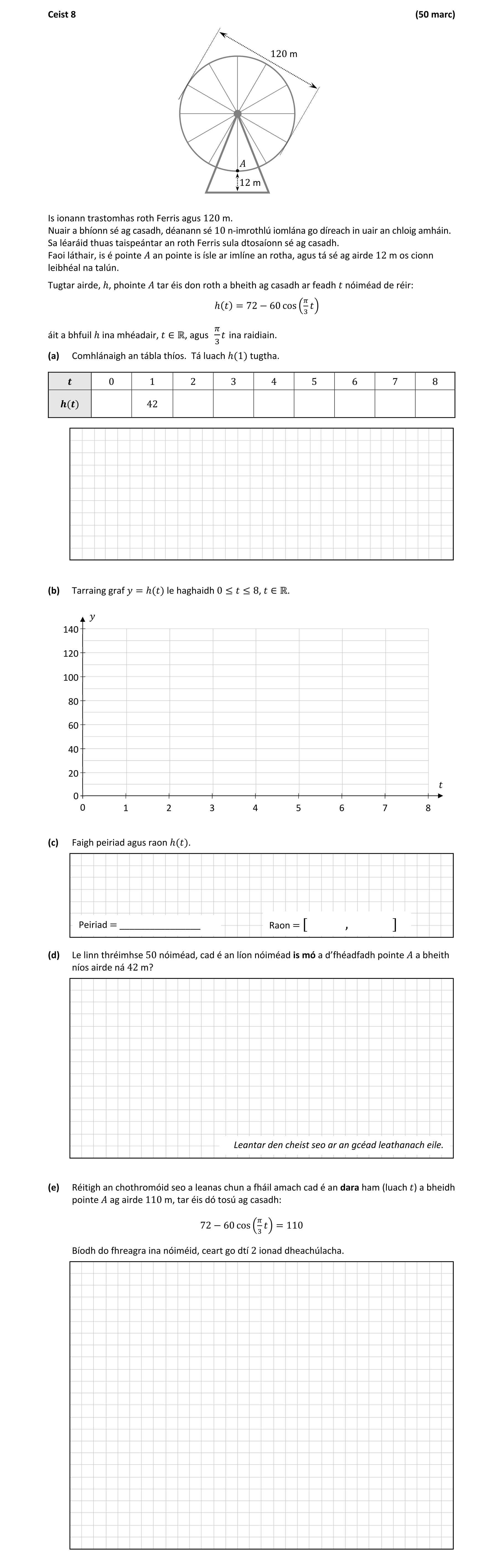Question 9e6c3cfb-f202-47ce-954b-7b4a63fbe1fc