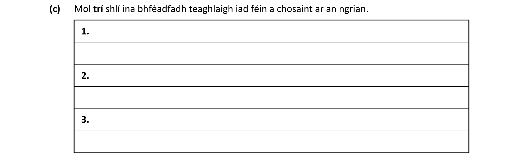 Question 627583a8-be86-49d0-9e25-cf1d31a77476