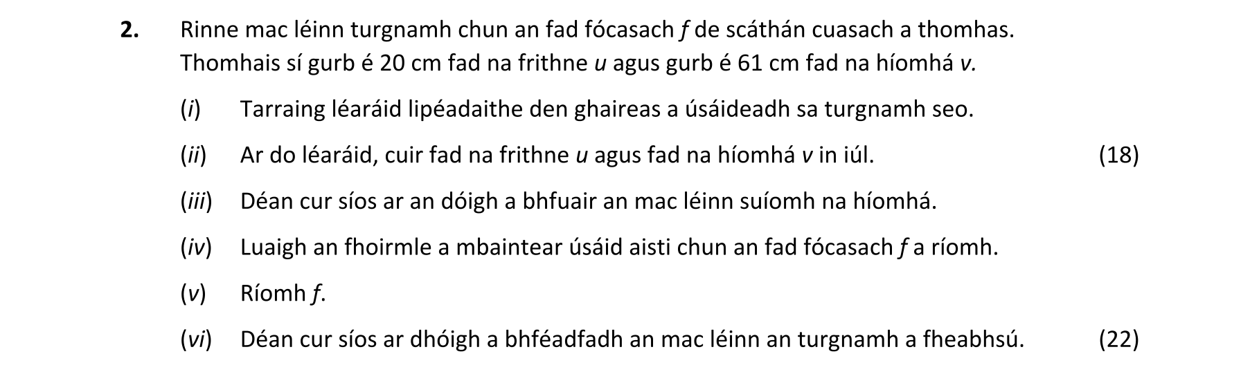 Question 66336dcb-11fc-4cdf-b300-99a4e72c8bee