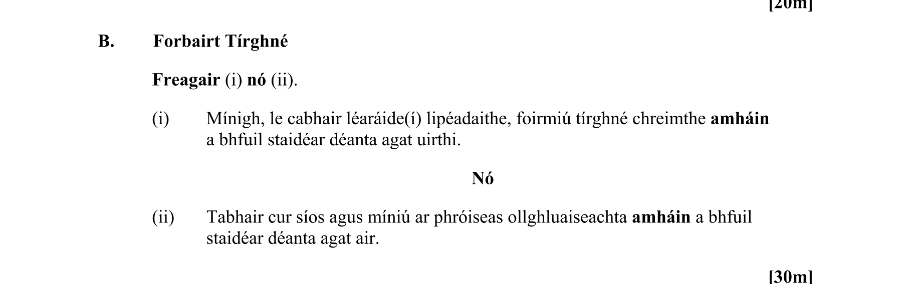 Question c212d81a-cf64-489e-8c35-1b593be7e9c2
