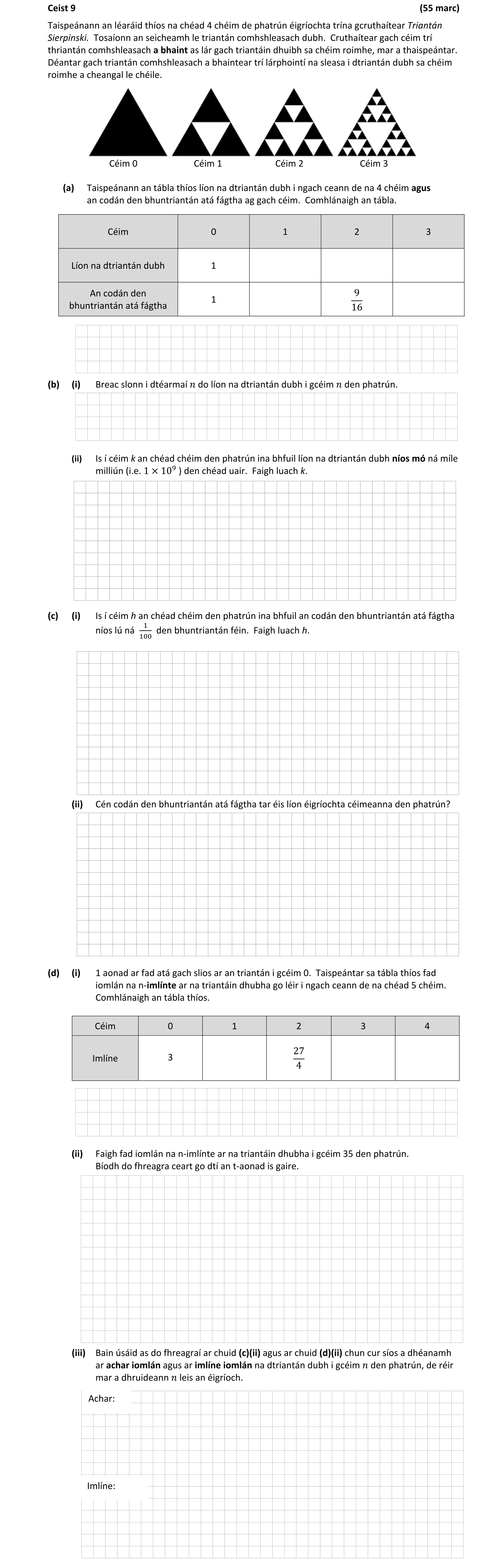 Question 02e8f2dd-3a08-4118-996b-a540d0c552d9