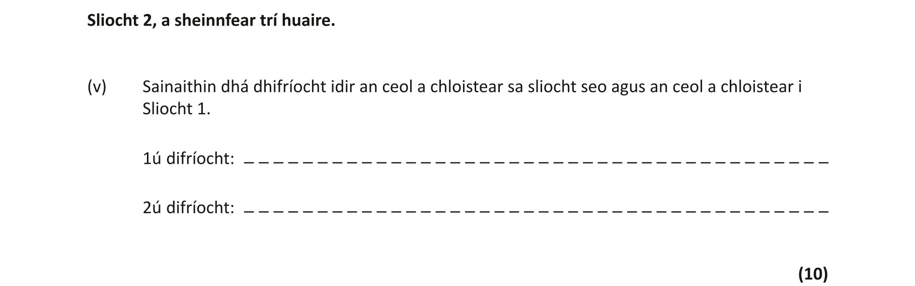 Question 52324700-9b55-4e5c-a90b-dc6ab63418e4