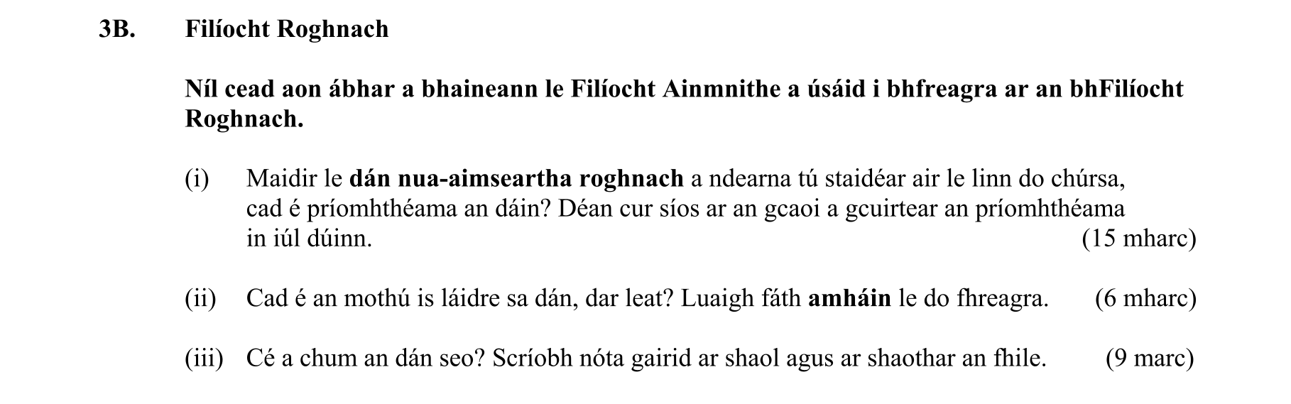 Question a6eaa585-87da-4c5a-abb9-5985a198e322