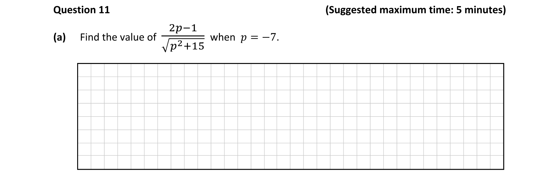 Question f761680b-43f1-4bc9-85ff-f89877178591