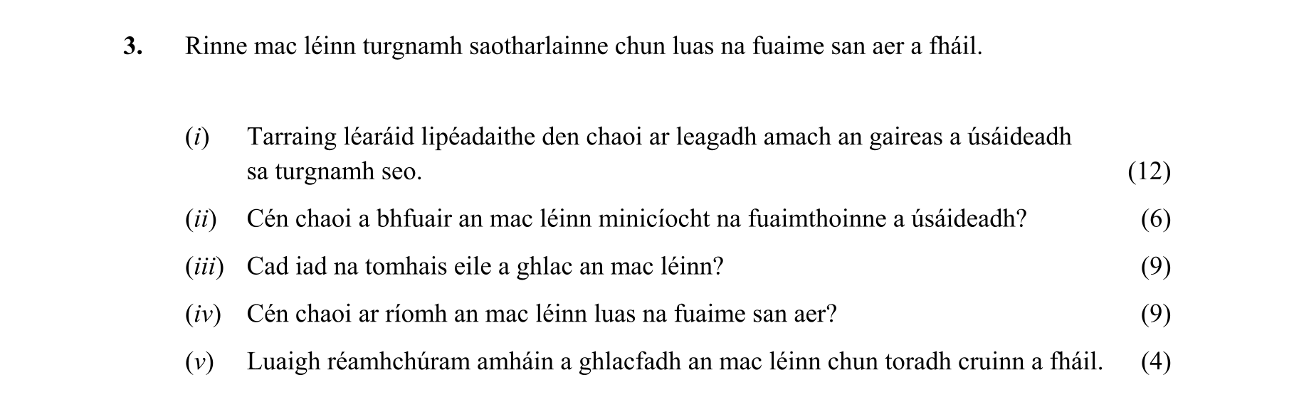 Question 294903da-e354-4b66-a81b-30ad074cb1d8