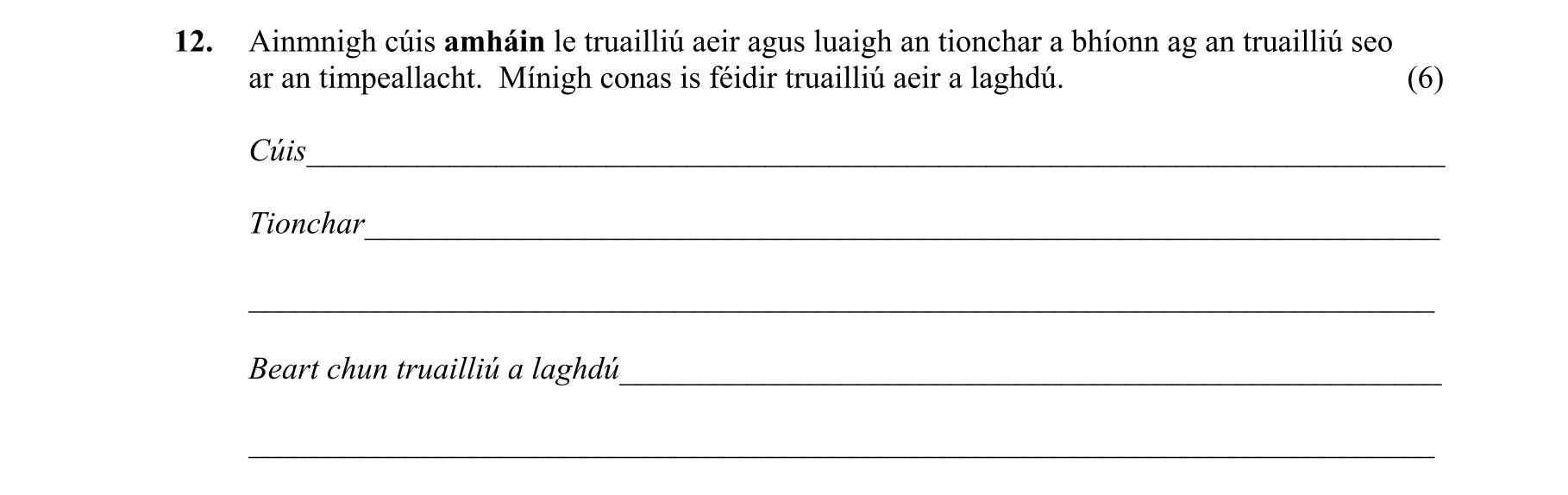 Question 56200cb2-e197-4a4c-a607-d912f6d74414