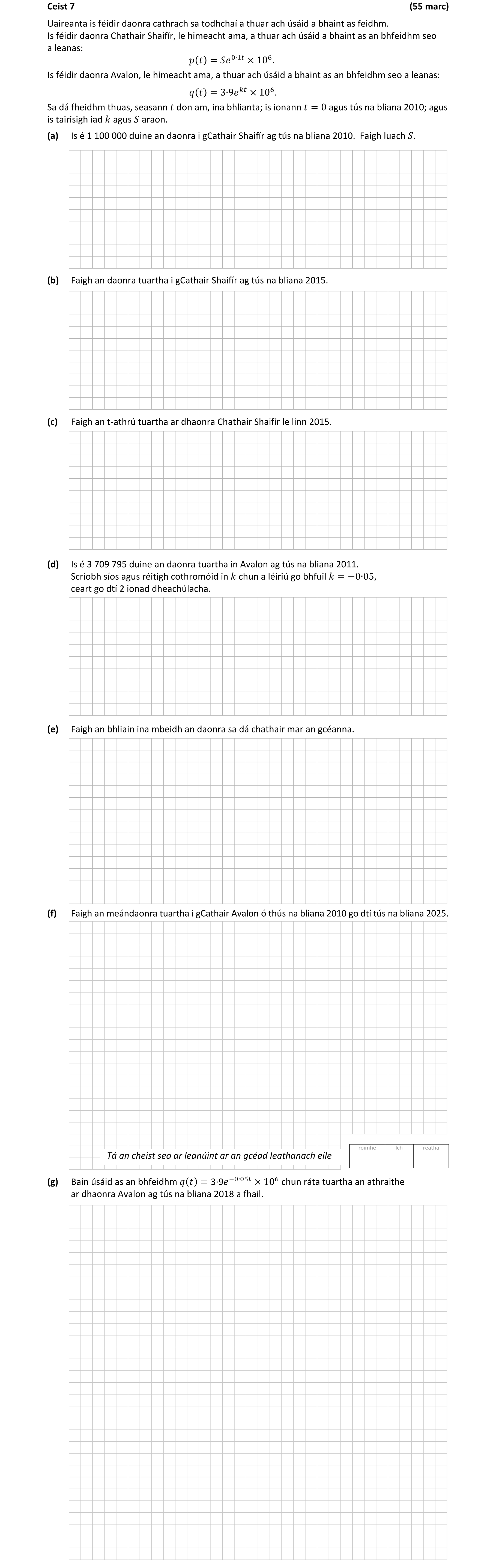 Question 9ebcdc61-1ed1-4958-8a2e-392d5f81a667
