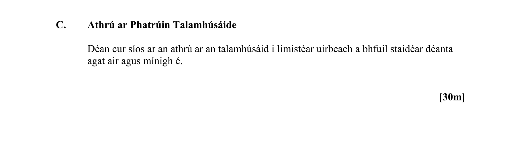 Question 3412bc42-1493-4cff-9e5e-3816bb211ec6