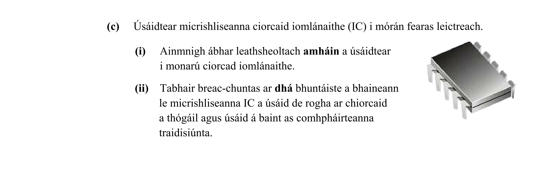 Question 7dd12f3e-35d0-4a88-a8db-4e1a9e8a4423