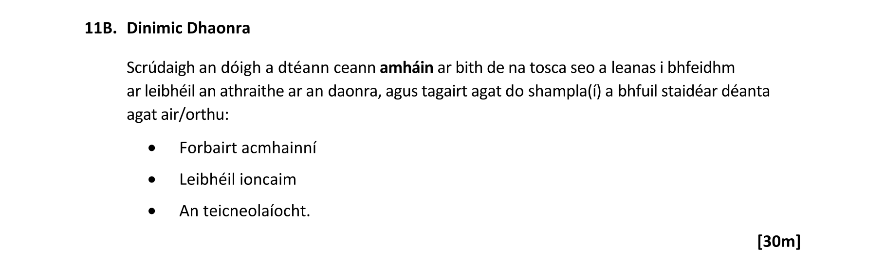 Question ca9c3d03-8801-432f-819d-ceffd12306a0