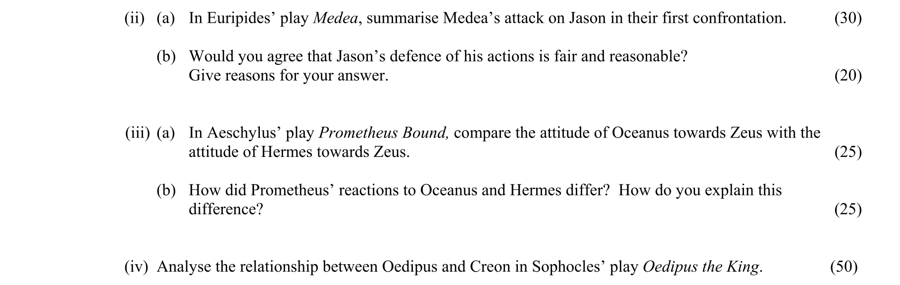 Question 2cb9af8f-8069-4246-a8de-9cfea9e76a5e