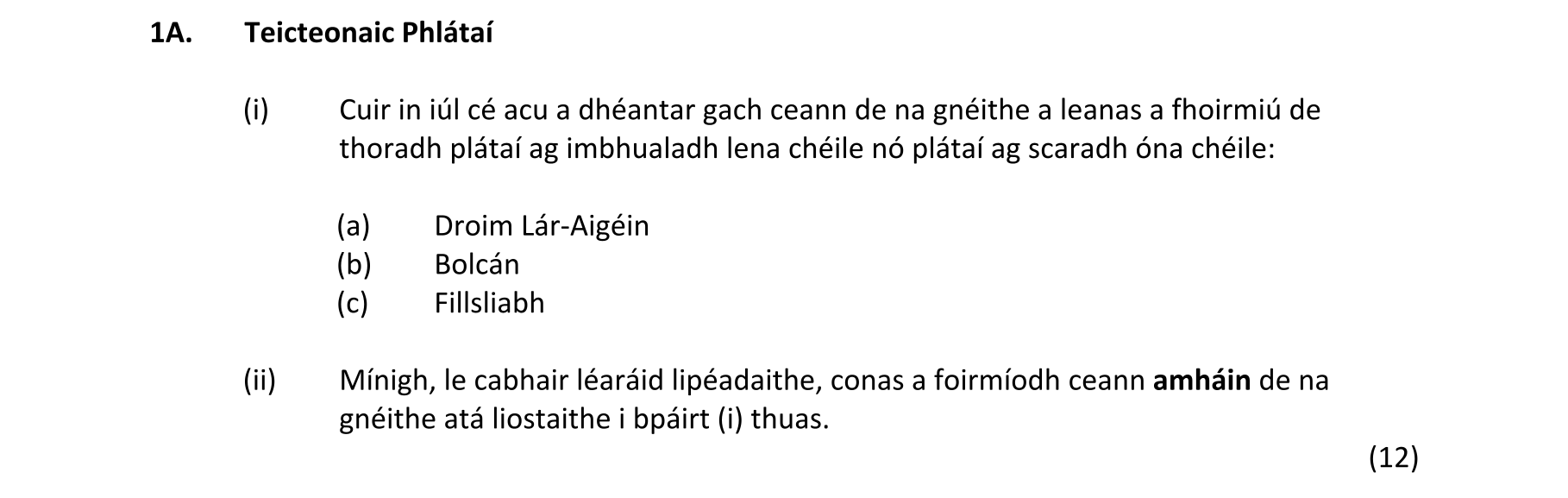 Question 60242df1-eebf-4aa9-b68c-cf44560d0df3