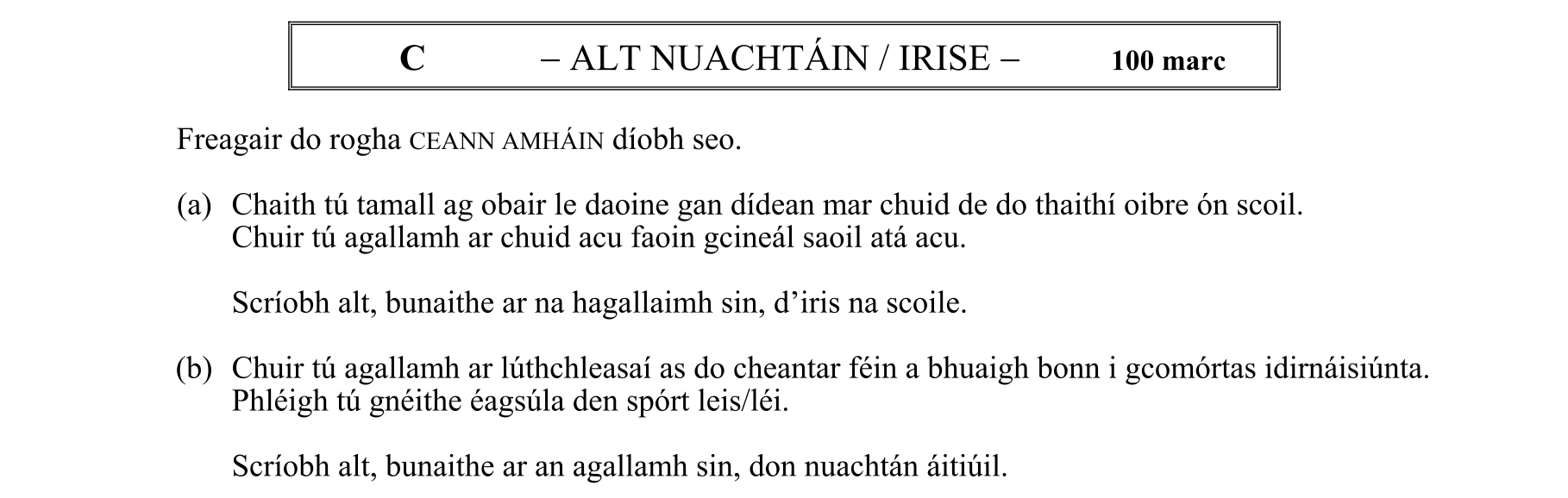 Question 4574b743-ef1a-4a0e-9ac2-58f8a96f95e9
