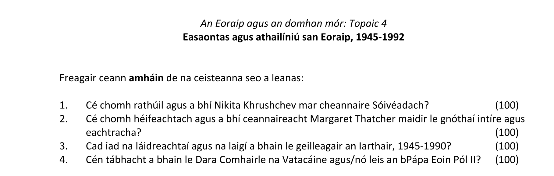 Question d0e1d3df-fe61-4cdd-8738-b09c7354c3e9