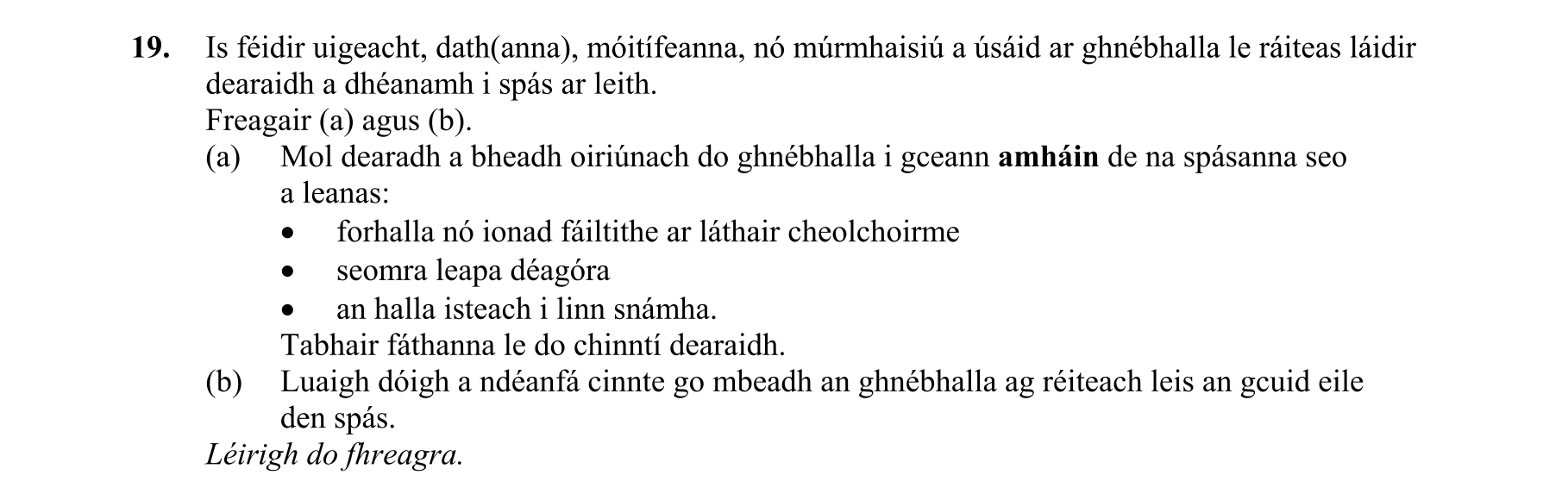 Question 1ec1de37-1dce-48b4-8c1e-2dc83ed5612f