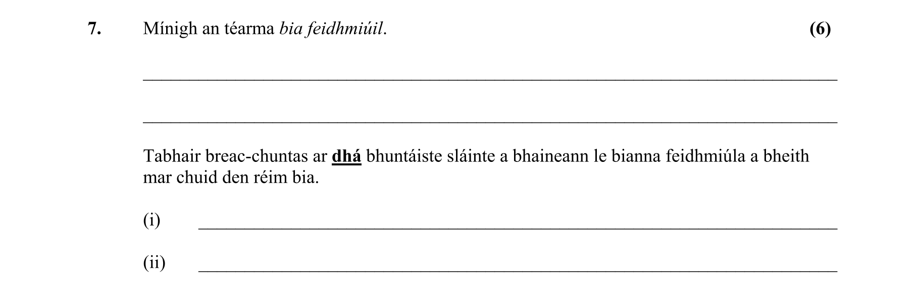 Question 28497dd7-3ee0-4e72-82a6-a18ff0a0e1dc