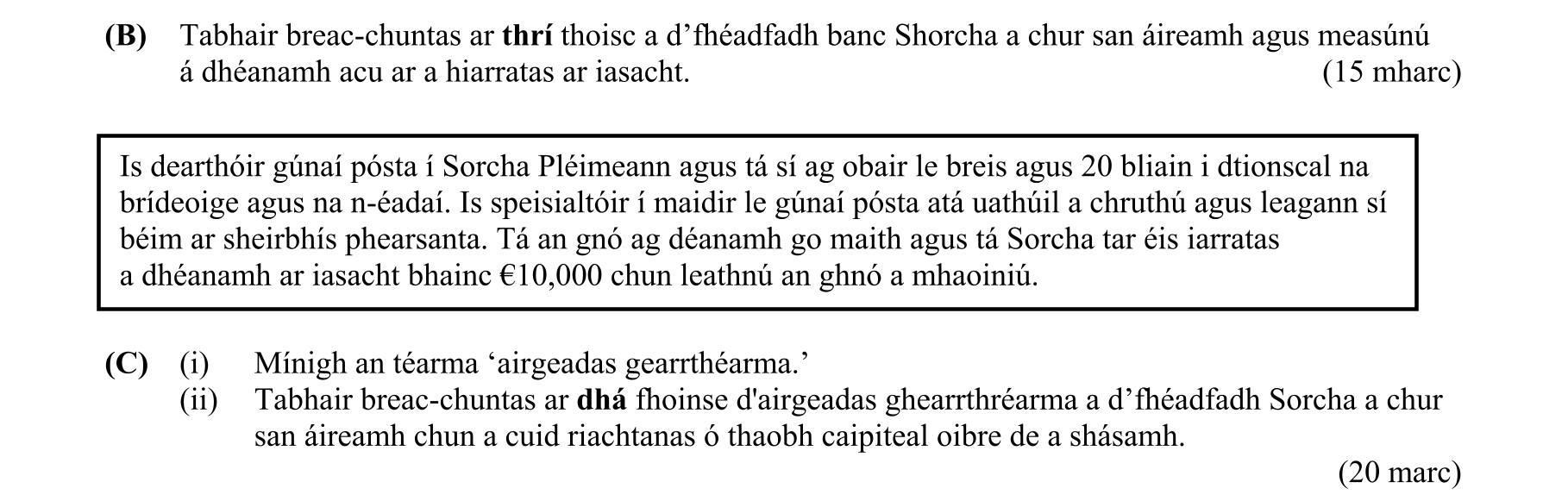 Question 6a52c375-0e43-4c0a-b83e-0a7d8a7b00a0