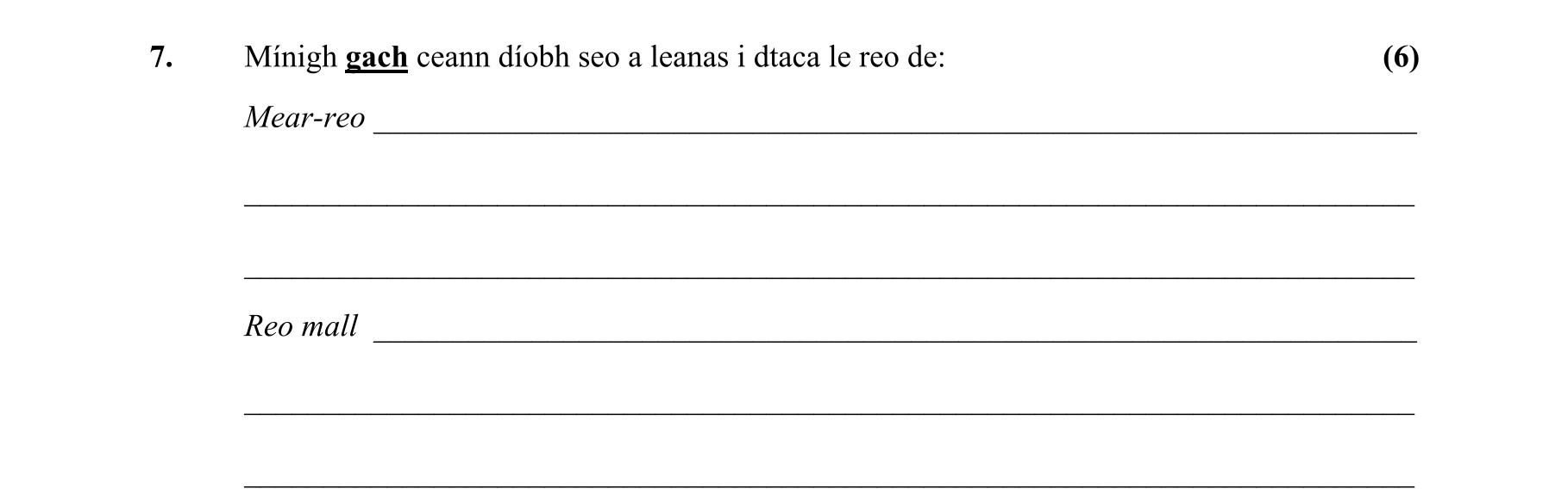 Question 22e0b3c4-bca0-42a7-96e6-f55774cd0326