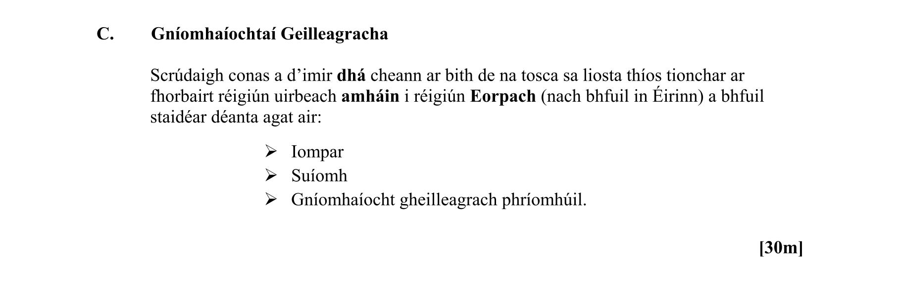 Question 42b883cc-c4b2-4a76-b22c-bd39de663bc8