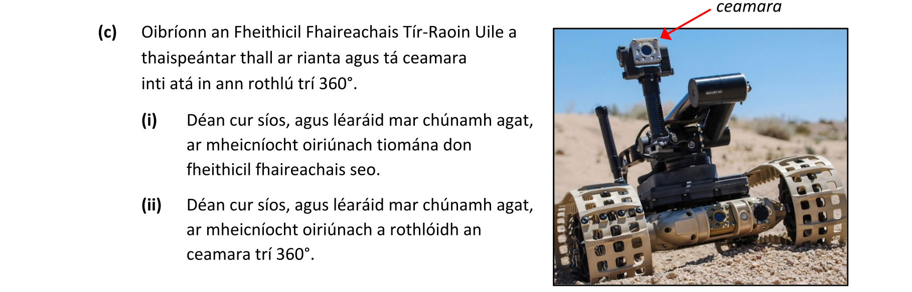 Question 9df7d195-dfda-420e-a8a7-9216ebe358e8