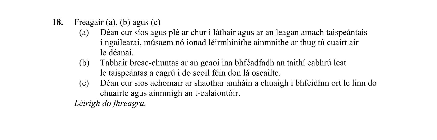 Question a10d5c73-a13b-4f4c-82d8-bea4acd48126