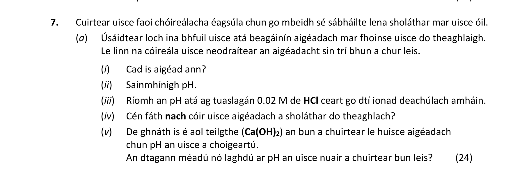 Question c2d2397b-c85a-4008-a25a-f29611ee84bf