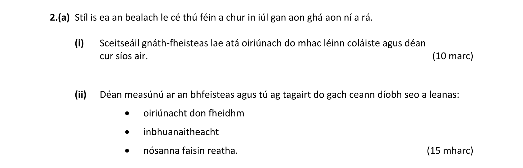 Question 03fdf3b9-152a-4cde-b4f7-337ff2a5a188