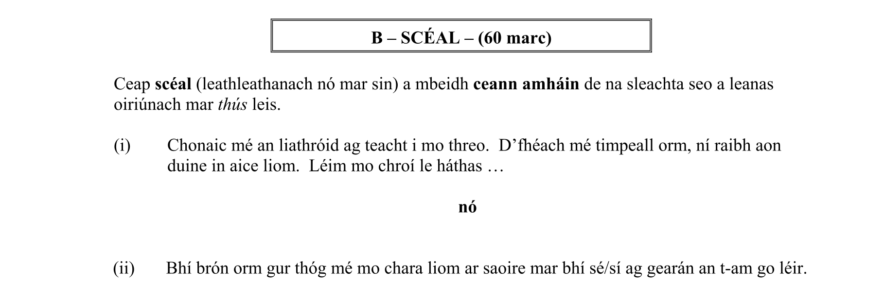 Question 7a4e233a-19cd-4fd6-a697-6013c1a8e1d5