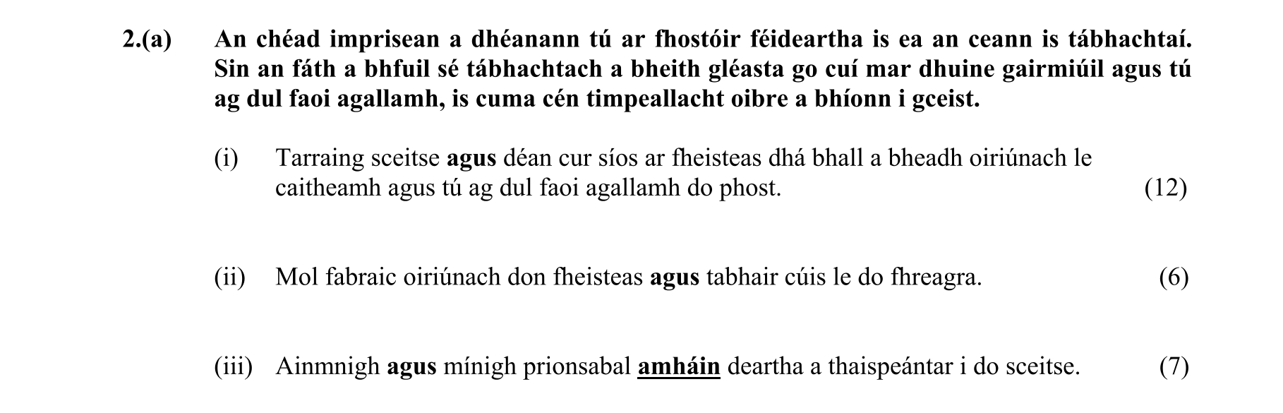 Question bc19af59-0b73-47de-94be-f80ff30019ee