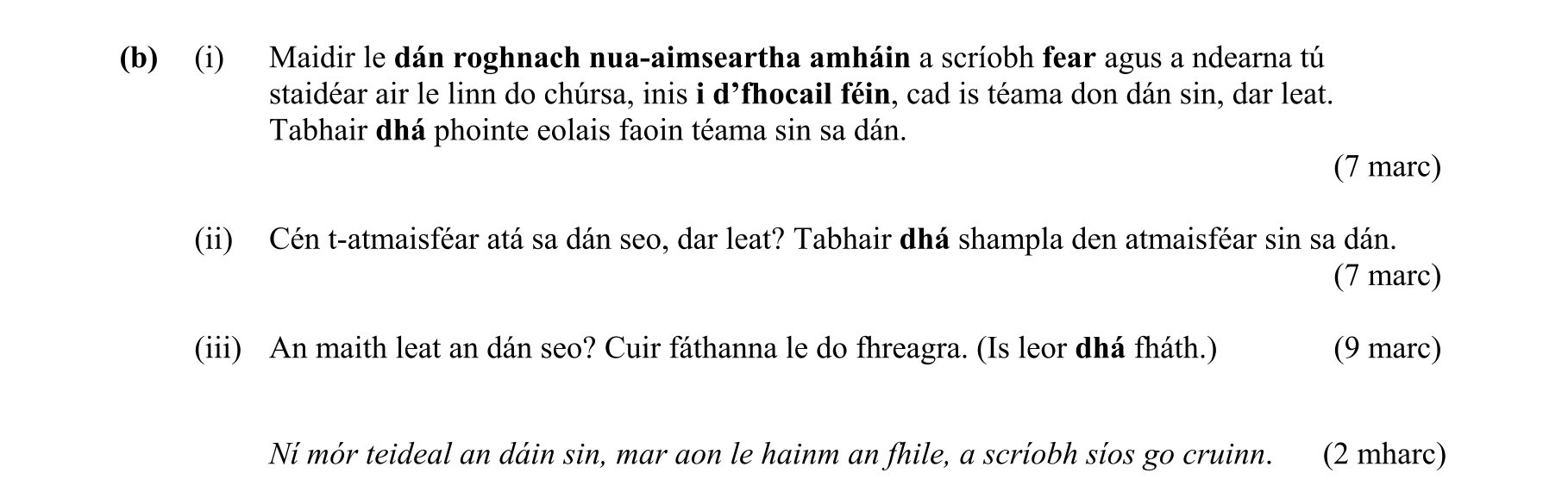 Question d250b53a-029a-4784-b9bc-bad4ea614b45