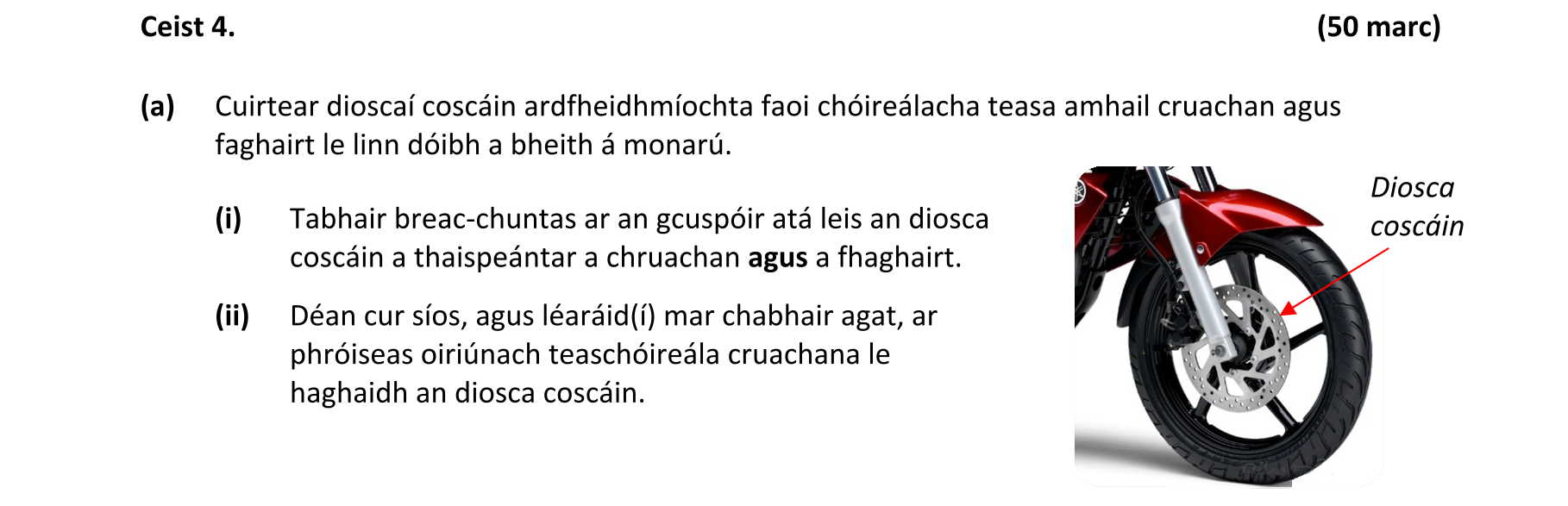 Question 62e21c1f-61f6-4c59-a113-260363f26276